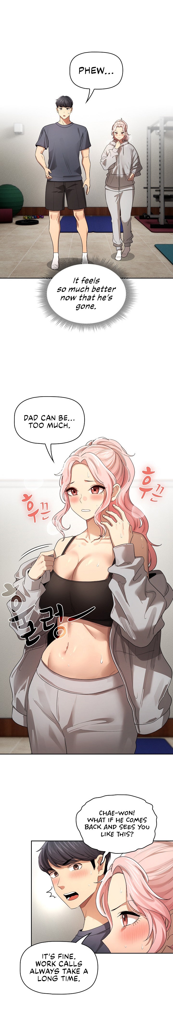 Private Tutoring in These Trying Times Chapter 100 Page 15
