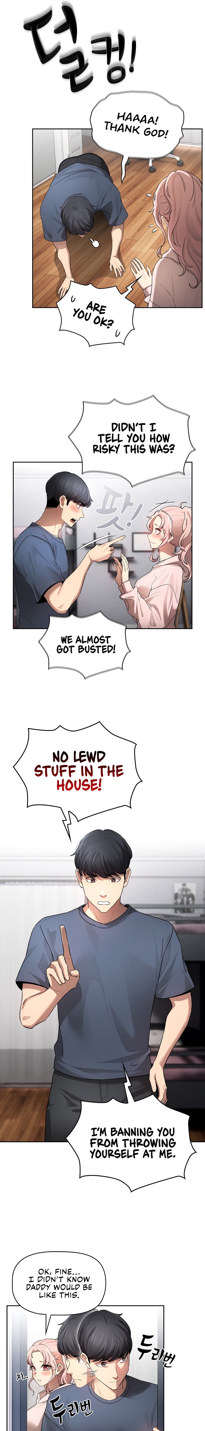 Private Tutoring in These Trying Times Chapter 102 Page 10