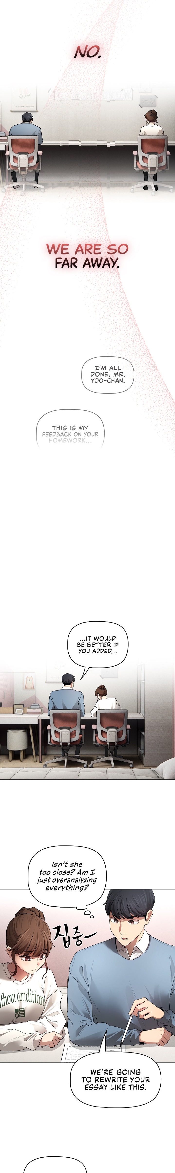 Private Tutoring in These Trying Times Chapter 102 Page 14