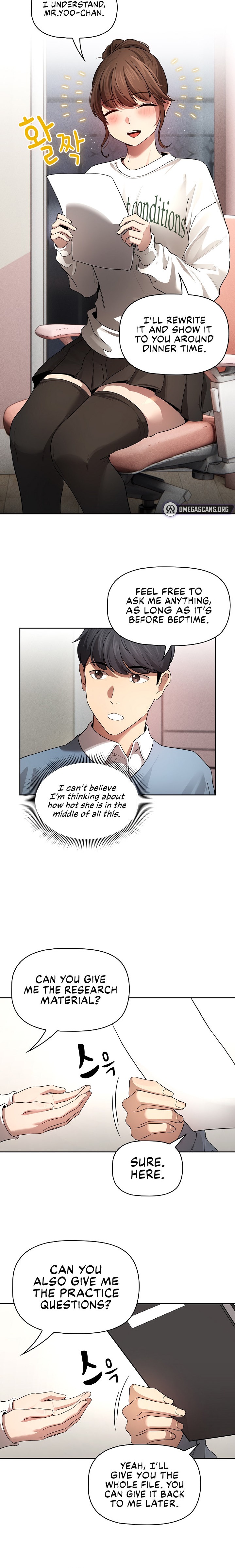 Private Tutoring in These Trying Times Chapter 102 Page 15