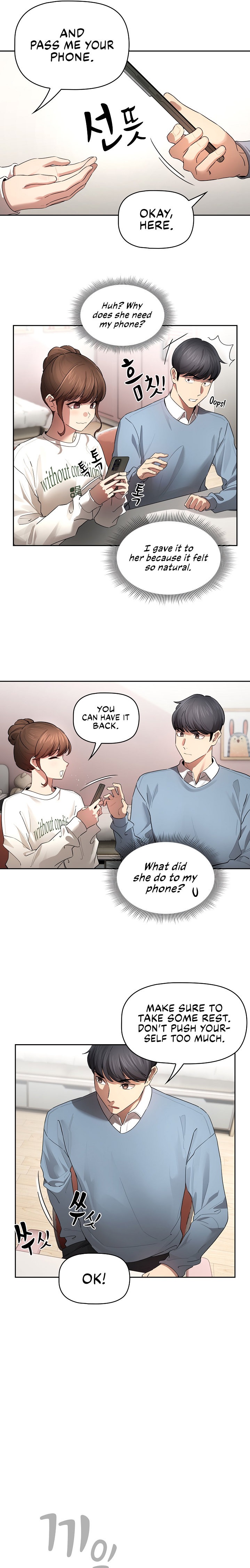 Private Tutoring in These Trying Times Chapter 102 Page 16