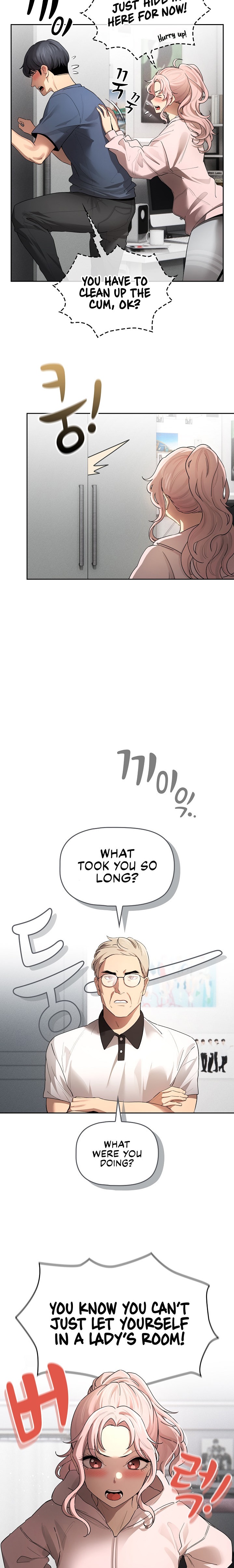Private Tutoring in These Trying Times Chapter 102 Page 5