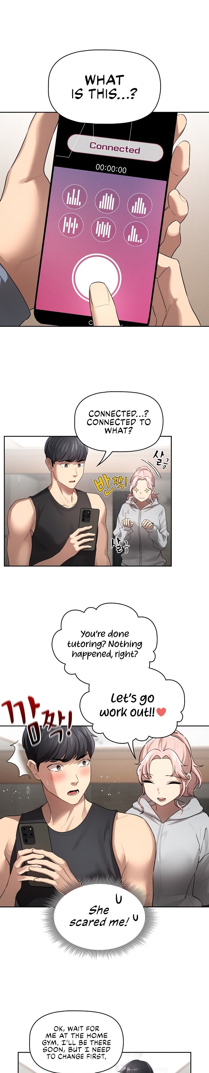 Private Tutoring in These Trying Times Chapter 103 Page 1