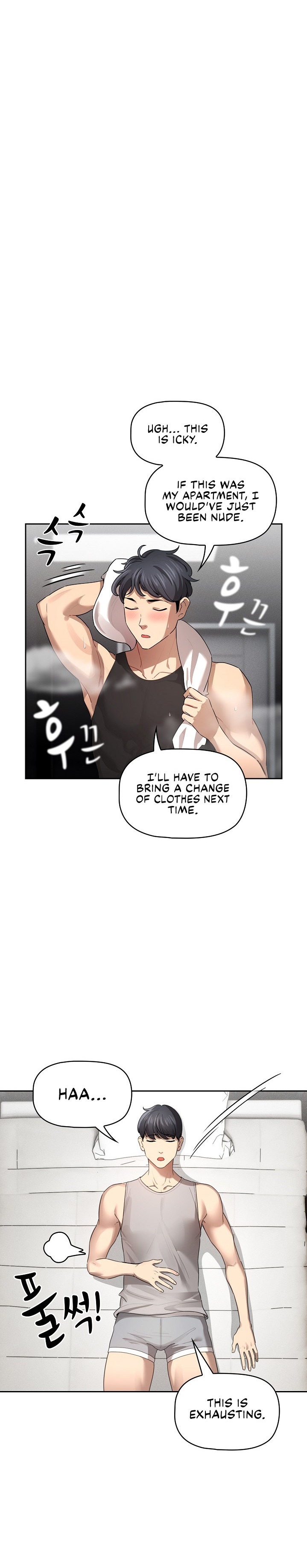 Private Tutoring in These Trying Times Chapter 103 Page 12