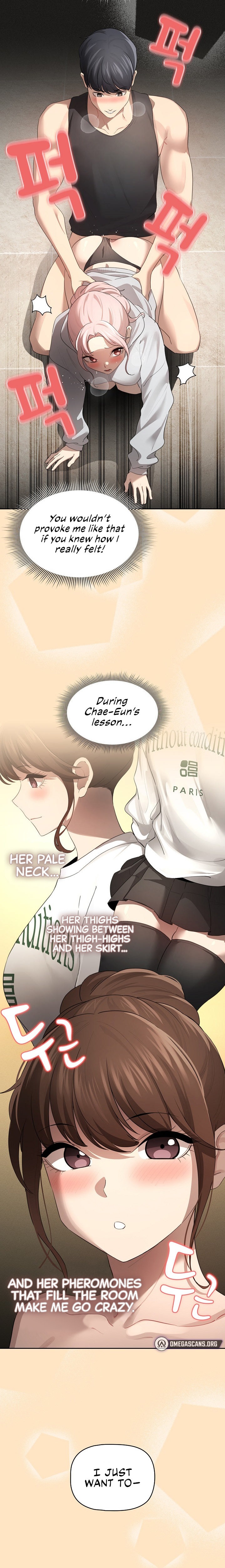 Private Tutoring in These Trying Times Chapter 103 Page 14