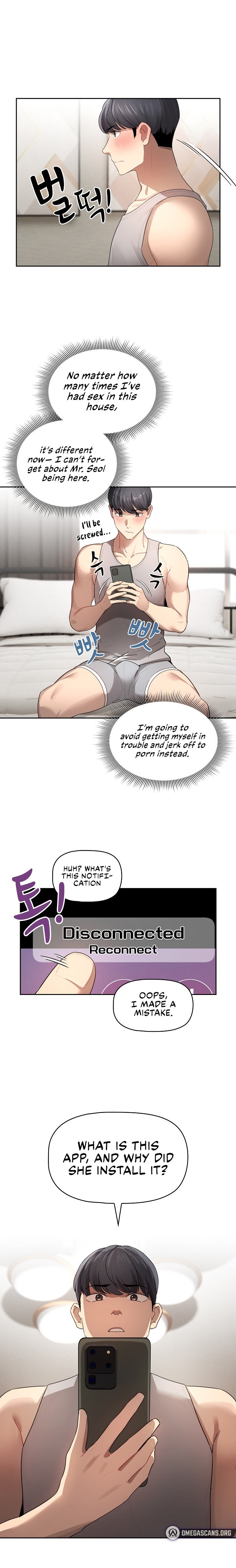 Private Tutoring in These Trying Times Chapter 103 Page 16