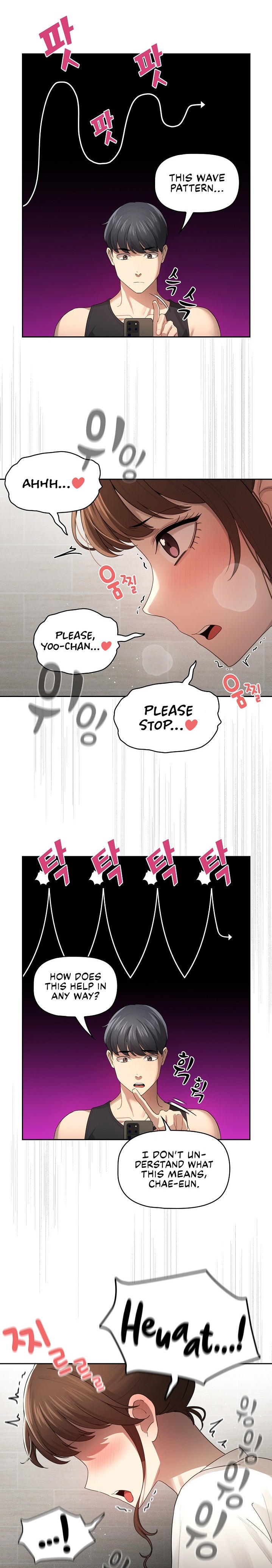Private Tutoring in These Trying Times Chapter 103 Page 20