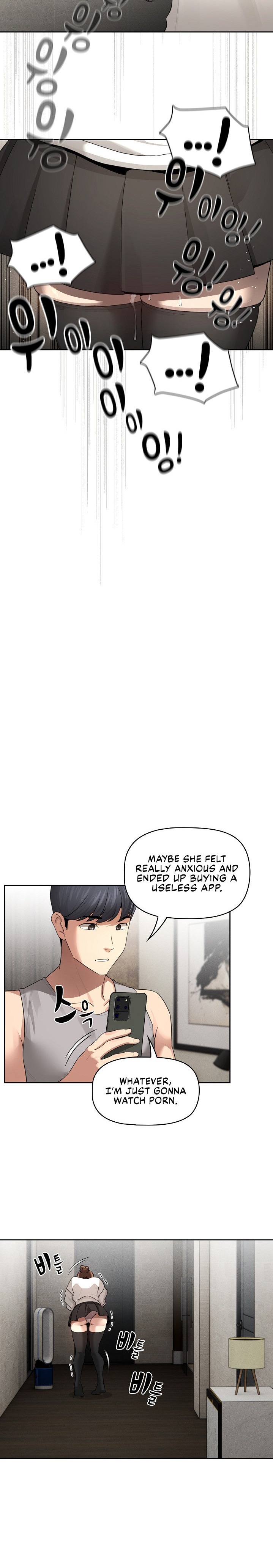 Private Tutoring in These Trying Times Chapter 103 Page 21