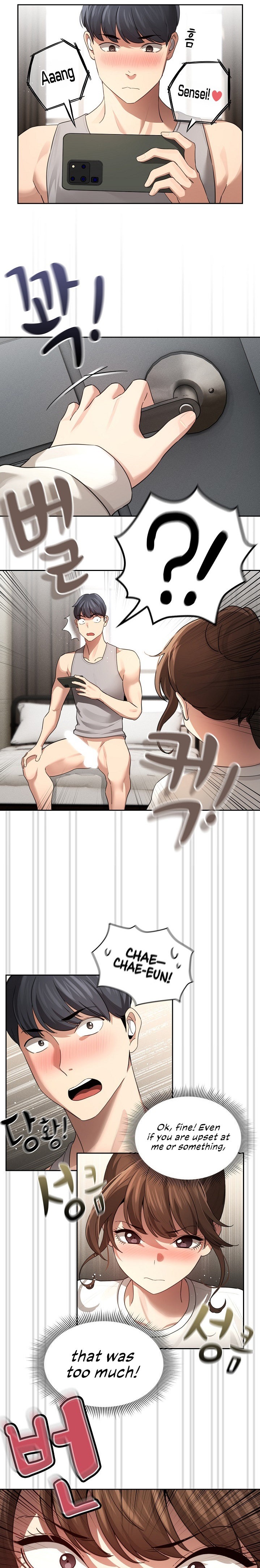 Private Tutoring in These Trying Times Chapter 103 Page 22