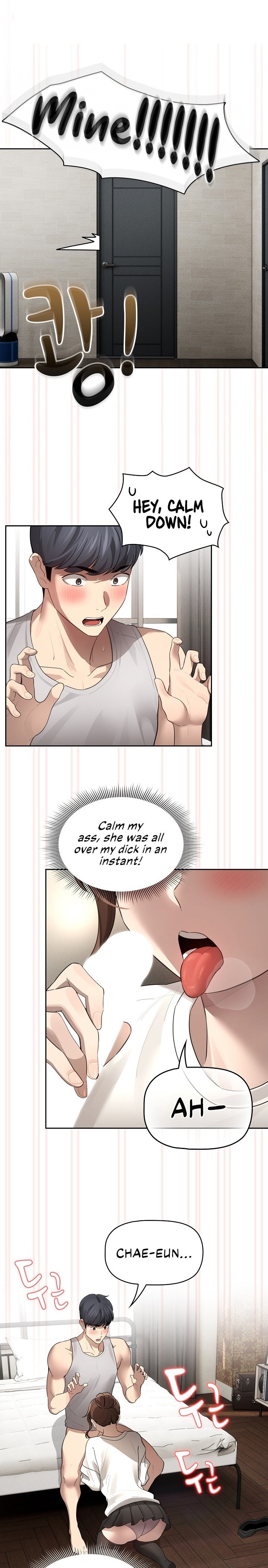 Private Tutoring in These Trying Times Chapter 104 Page 1