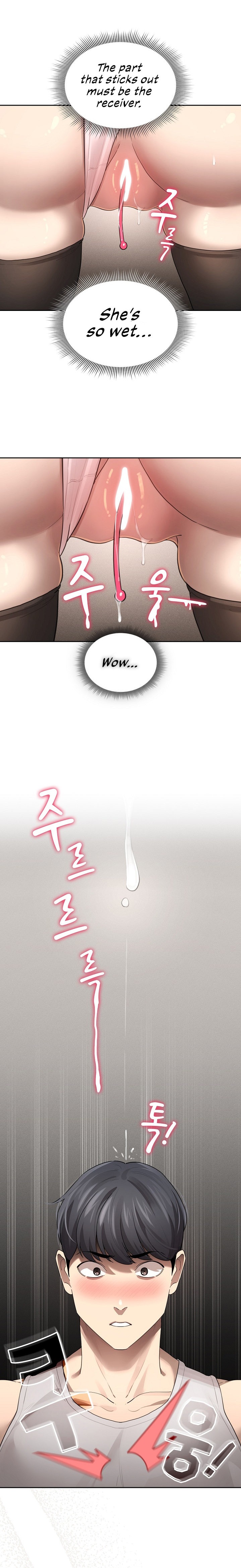 Private Tutoring in These Trying Times Chapter 104 Page 10