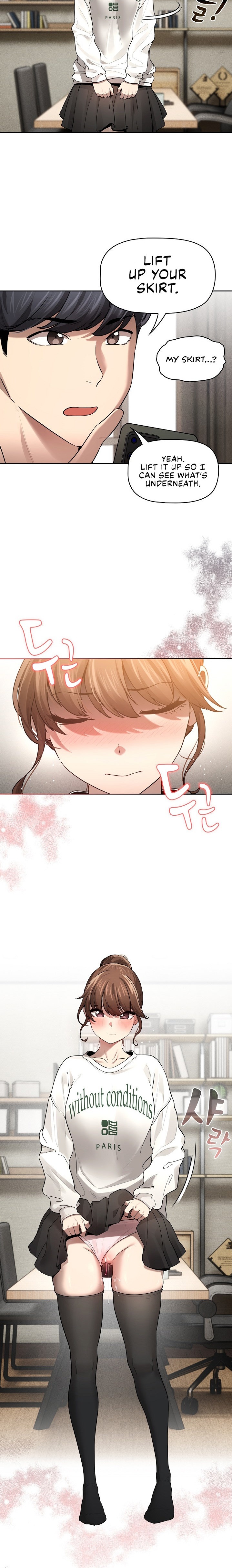 Private Tutoring in These Trying Times Chapter 104 Page 15