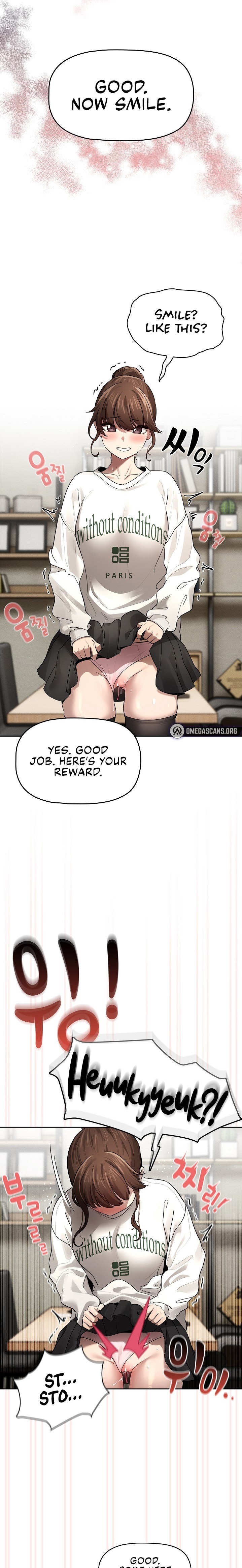 Private Tutoring in These Trying Times Chapter 104 Page 16