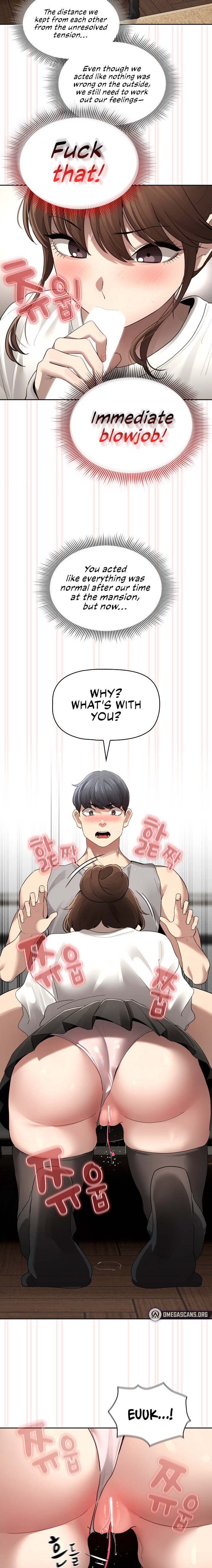 Private Tutoring in These Trying Times Chapter 104 Page 2