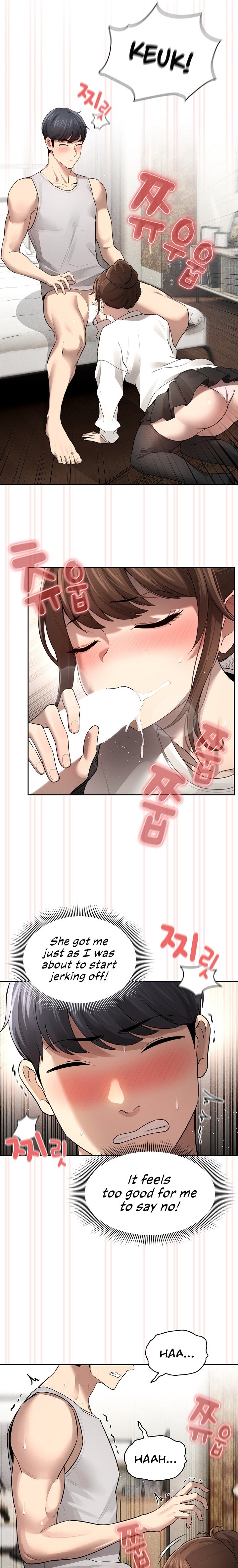 Private Tutoring in These Trying Times Chapter 104 Page 4