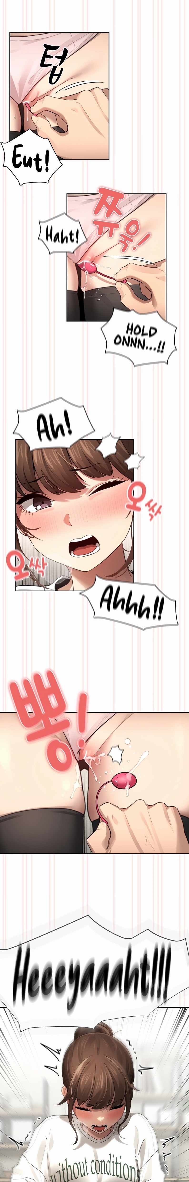 Private Tutoring in These Trying Times Chapter 105 Page 1