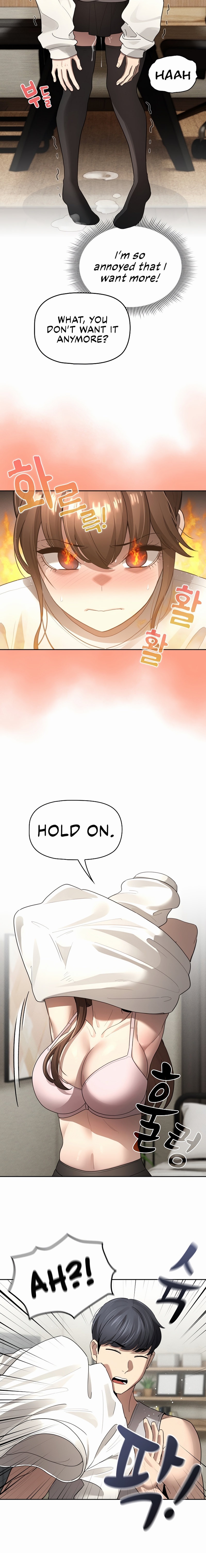 Private Tutoring in These Trying Times Chapter 105 Page 12