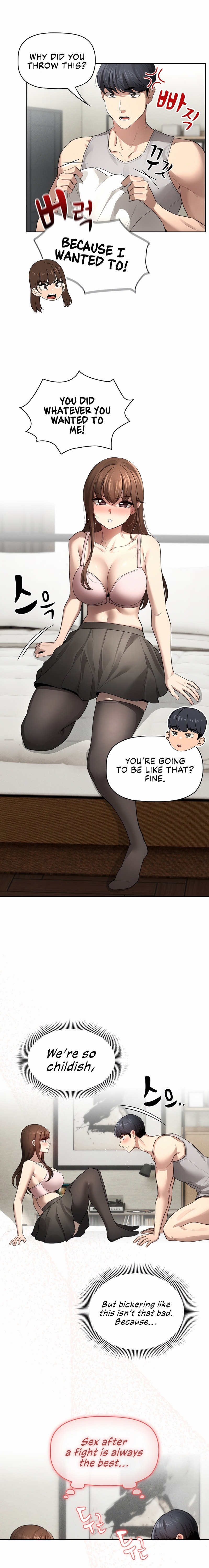Private Tutoring in These Trying Times Chapter 105 Page 13
