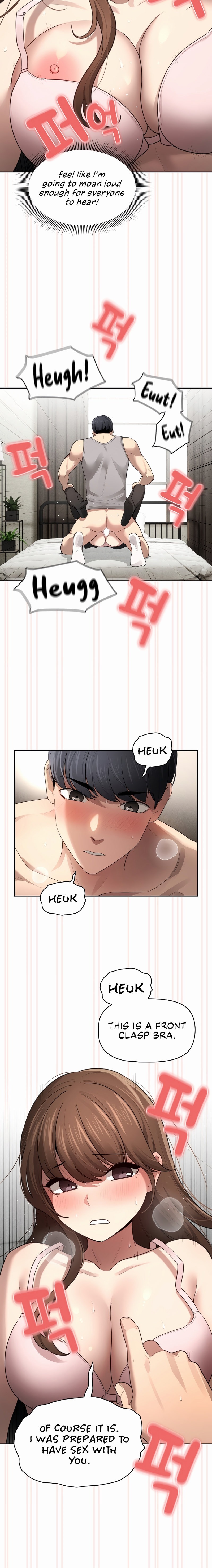 Private Tutoring in These Trying Times Chapter 105 Page 16