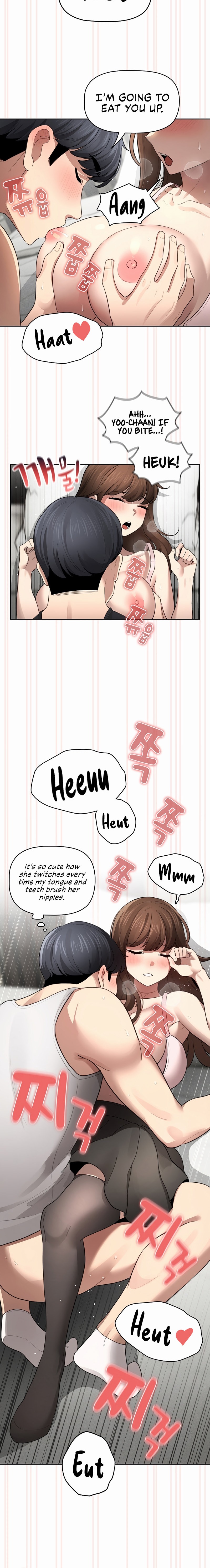 Private Tutoring in These Trying Times Chapter 105 Page 18