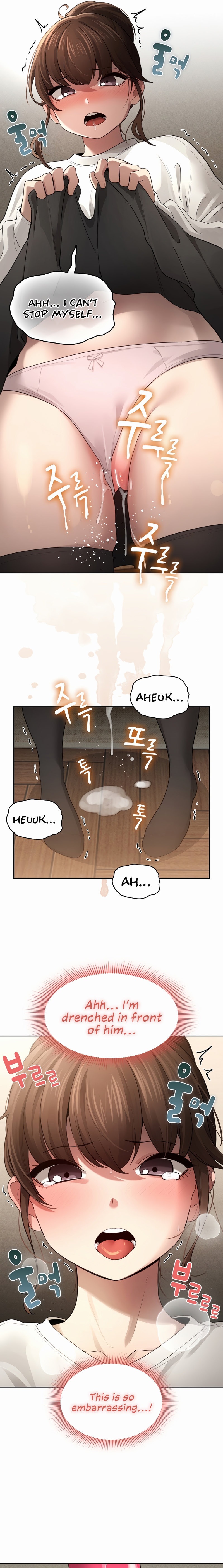 Private Tutoring in These Trying Times Chapter 105 Page 3