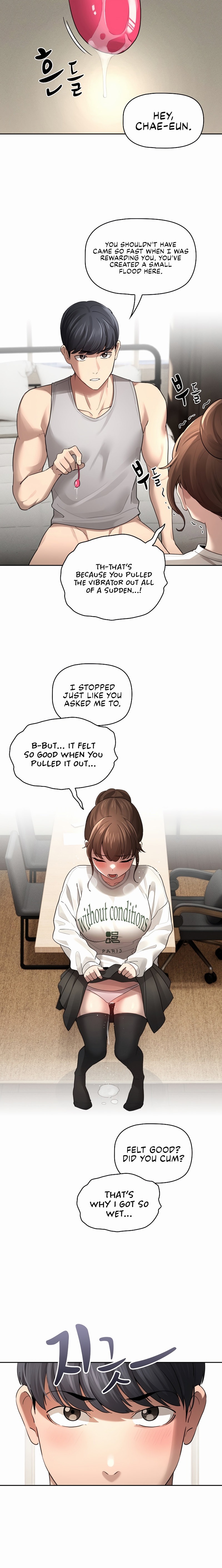 Private Tutoring in These Trying Times Chapter 105 Page 4