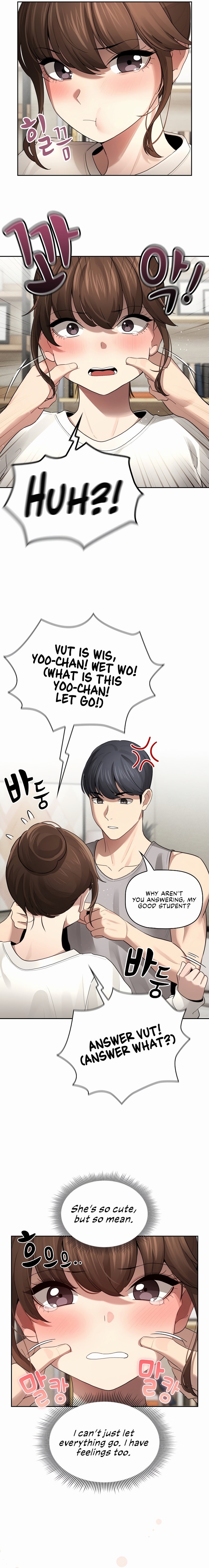 Private Tutoring in These Trying Times Chapter 105 Page 7