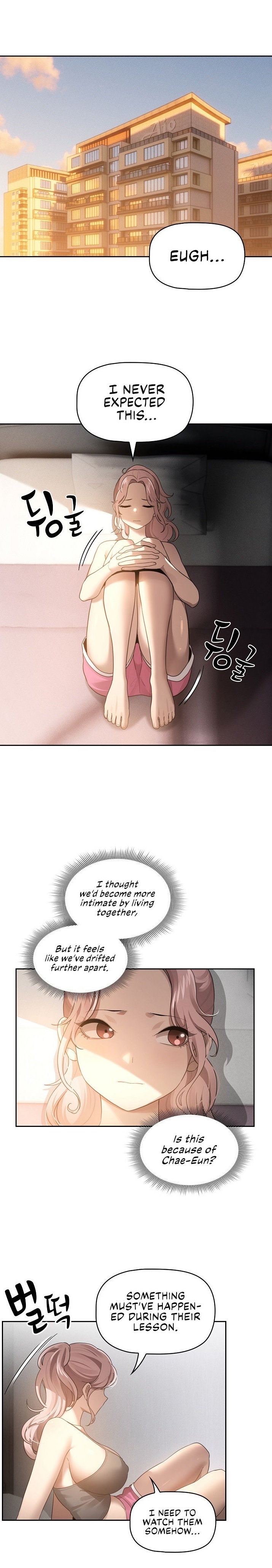 Private Tutoring in These Trying Times Chapter 106 Page 1