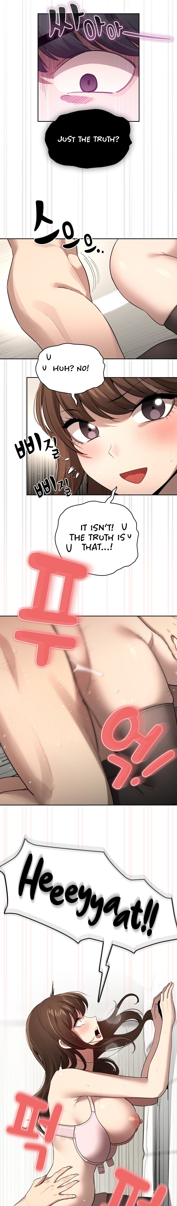 Private Tutoring in These Trying Times Chapter 106 Page 16
