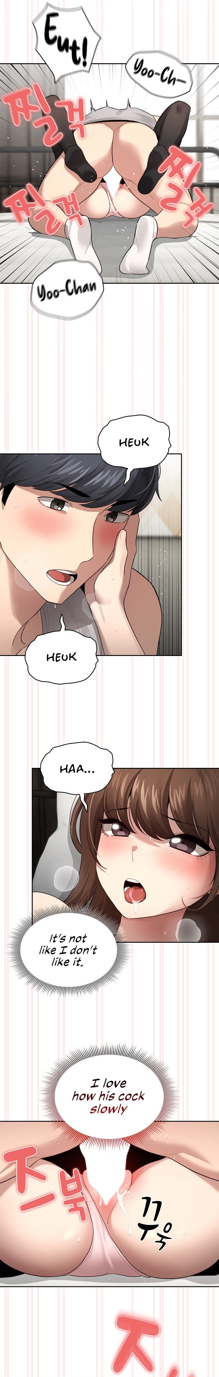 Private Tutoring in These Trying Times Chapter 106 Page 4