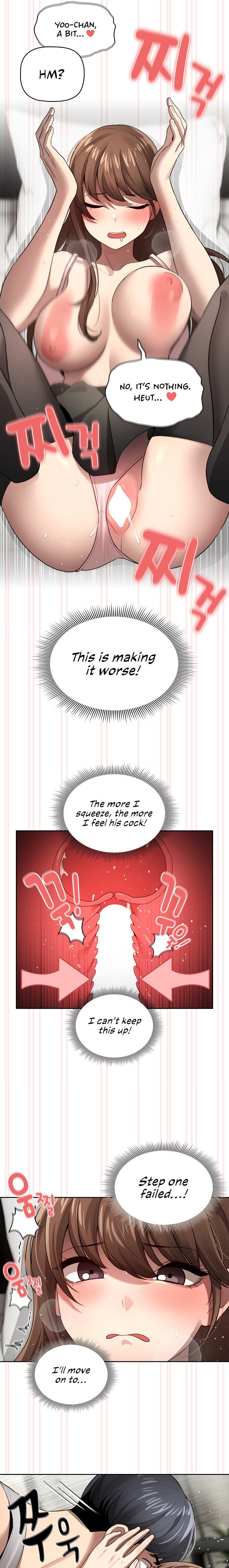 Private Tutoring in These Trying Times Chapter 106 Page 7