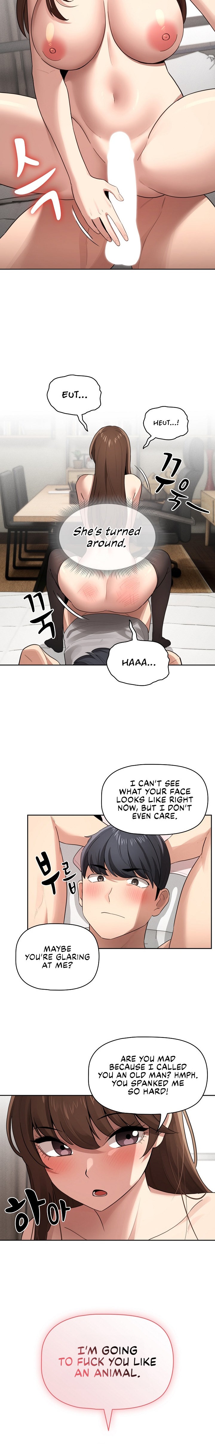 Private Tutoring in These Trying Times Chapter 107 Page 15