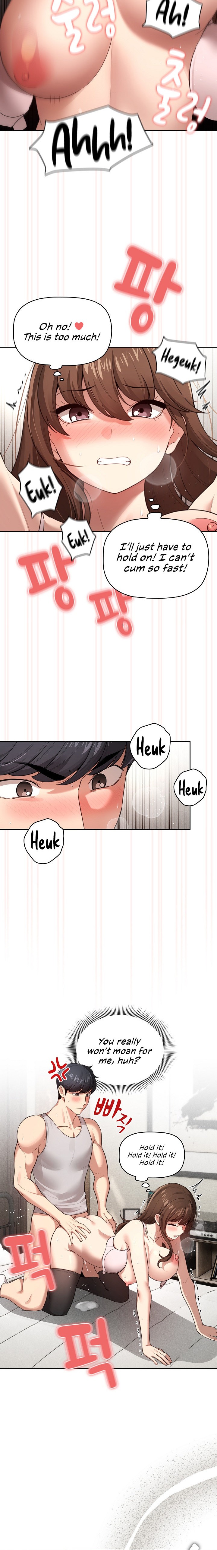 Private Tutoring in These Trying Times Chapter 107 Page 3