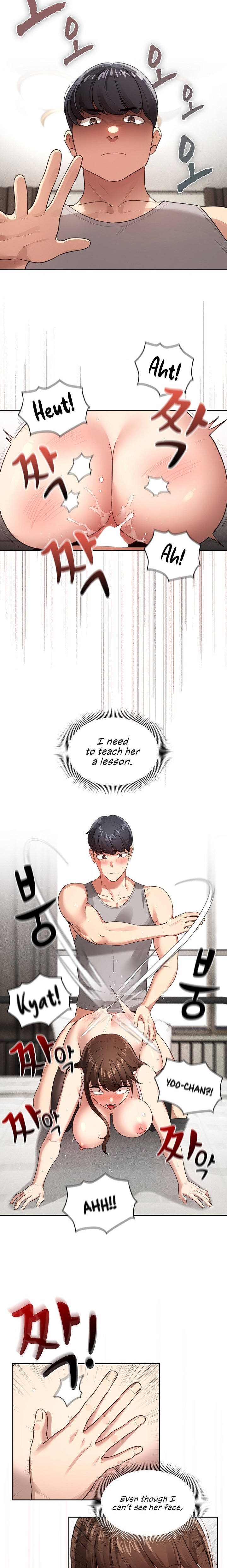 Private Tutoring in These Trying Times Chapter 107 Page 5