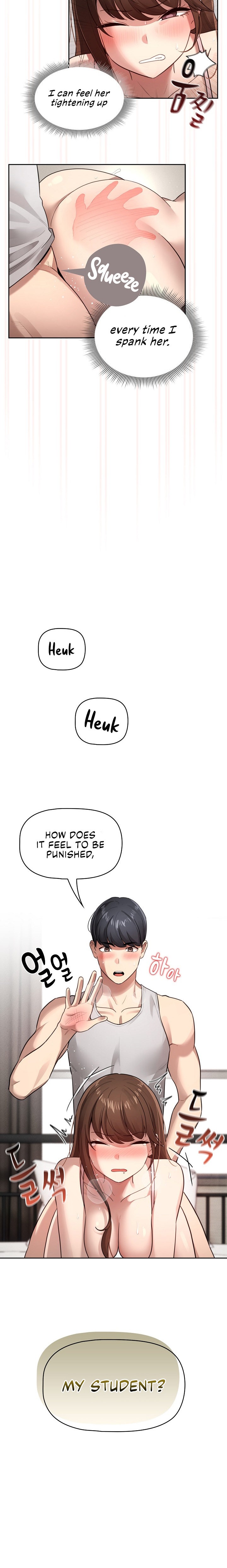 Private Tutoring in These Trying Times Chapter 107 Page 6