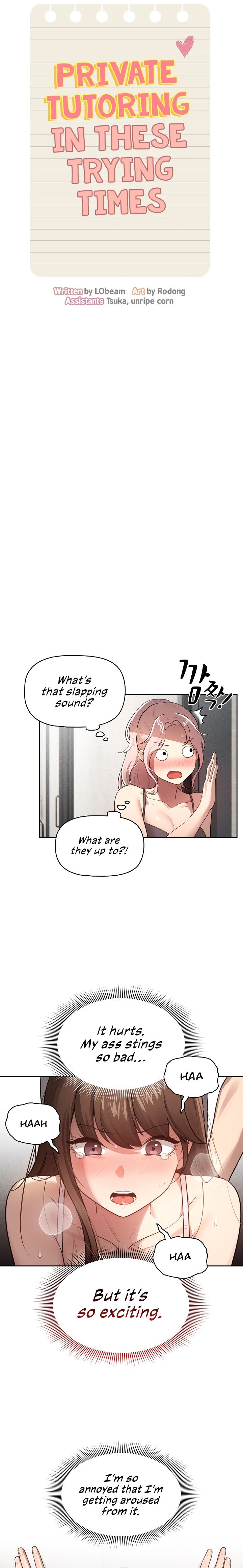 Private Tutoring in These Trying Times Chapter 107 Page 7