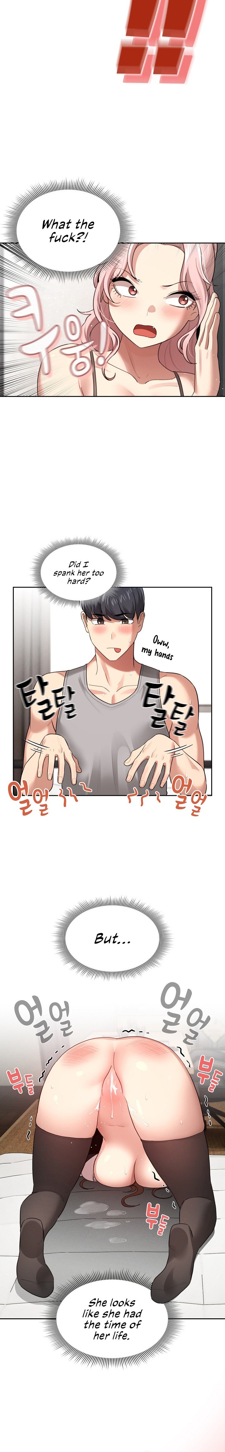 Private Tutoring in These Trying Times Chapter 107 Page 9