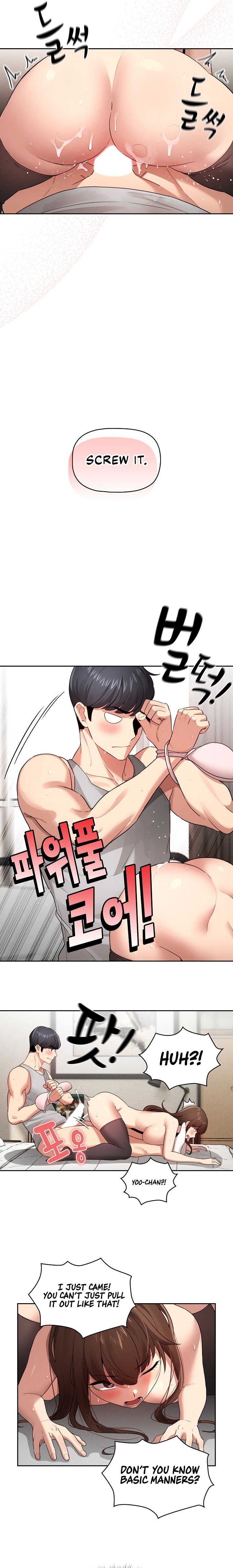 Private Tutoring in These Trying Times Chapter 108 Page 10