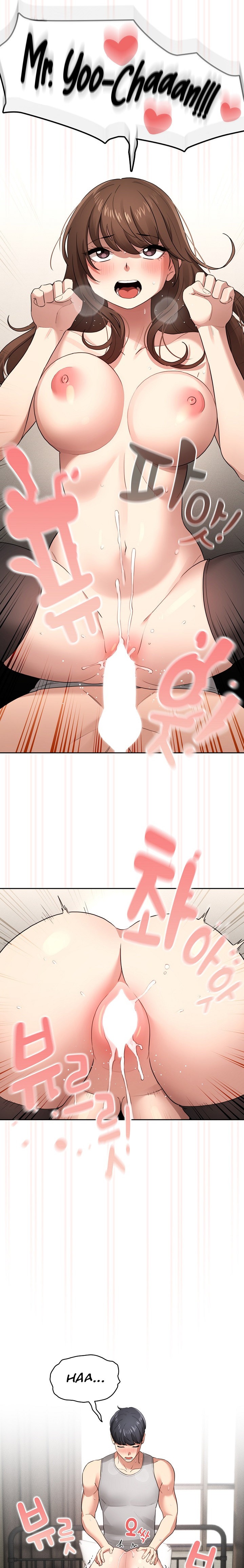 Private Tutoring in These Trying Times Chapter 108 Page 16