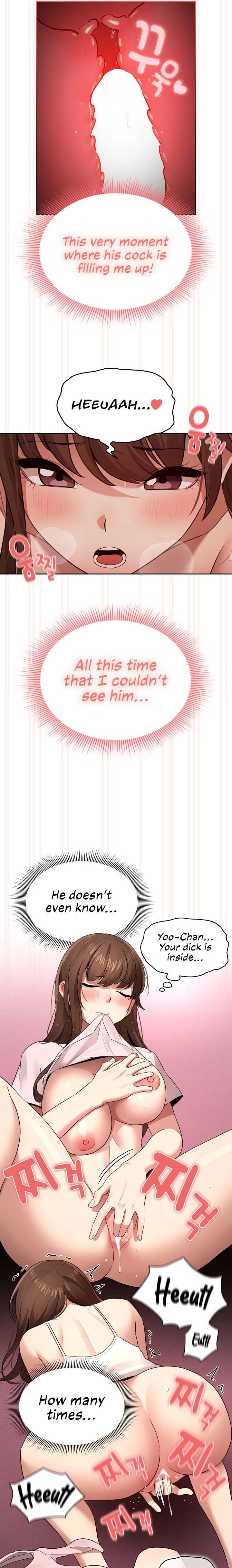 Private Tutoring in These Trying Times Chapter 108 Page 7