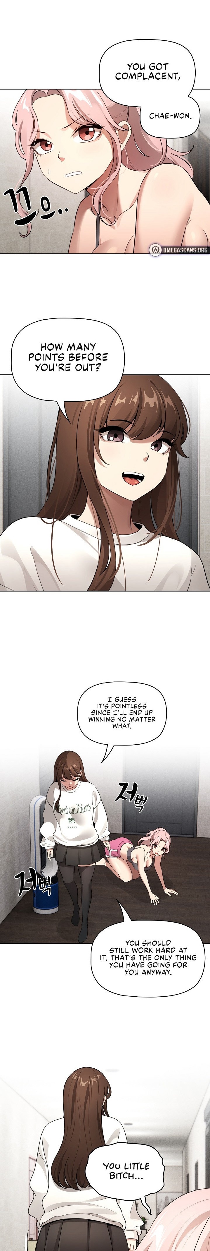 Private Tutoring in These Trying Times Chapter 109 Page 1