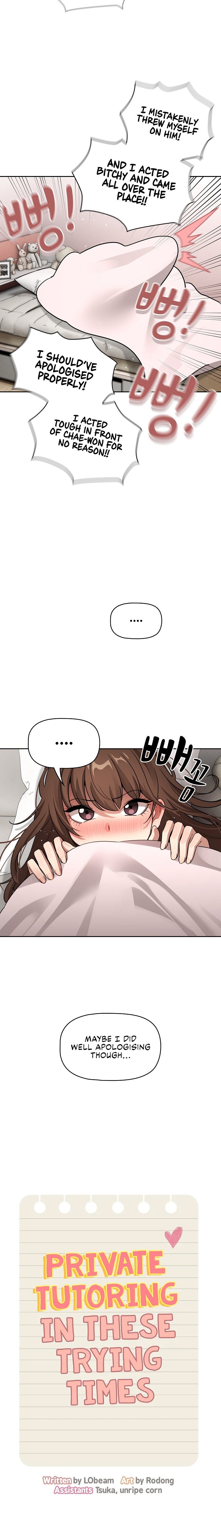 Private Tutoring in These Trying Times Chapter 109 Page 12