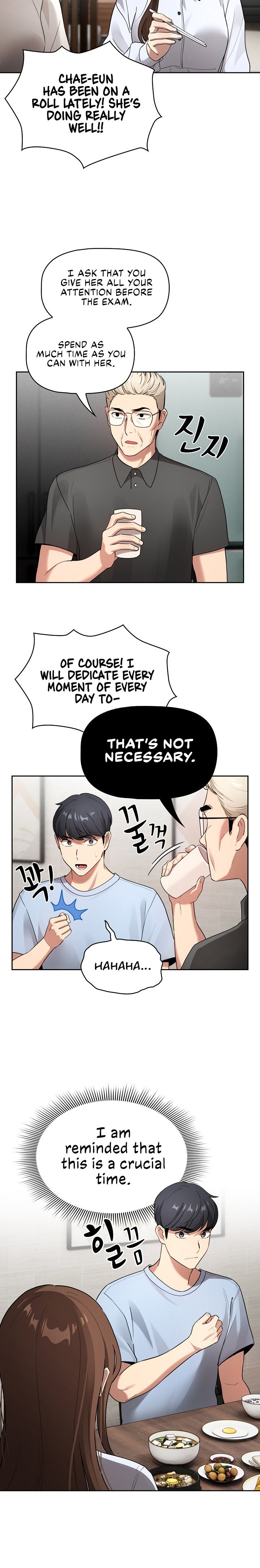 Private Tutoring in These Trying Times Chapter 109 Page 15