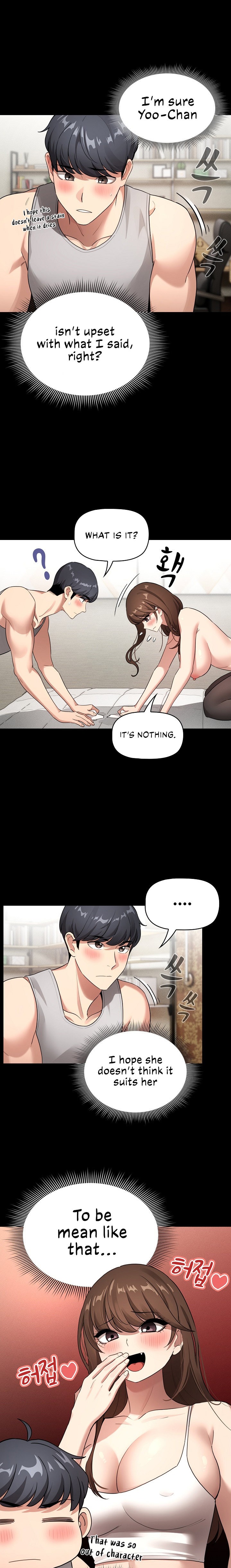 Private Tutoring in These Trying Times Chapter 109 Page 4