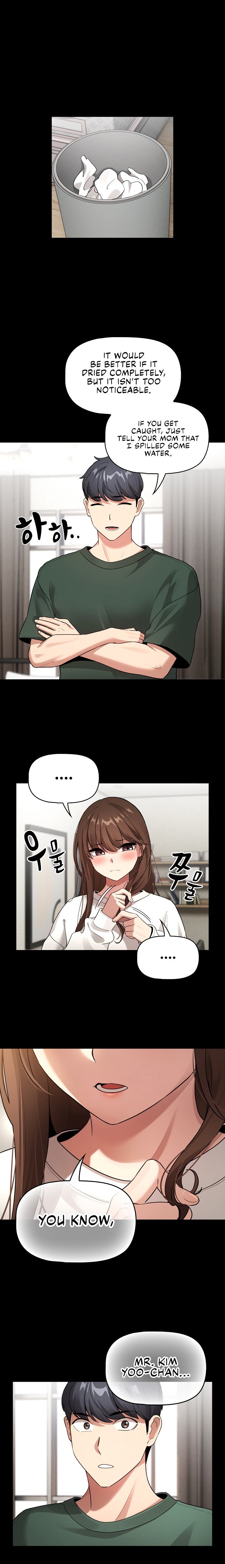 Private Tutoring in These Trying Times Chapter 109 Page 9
