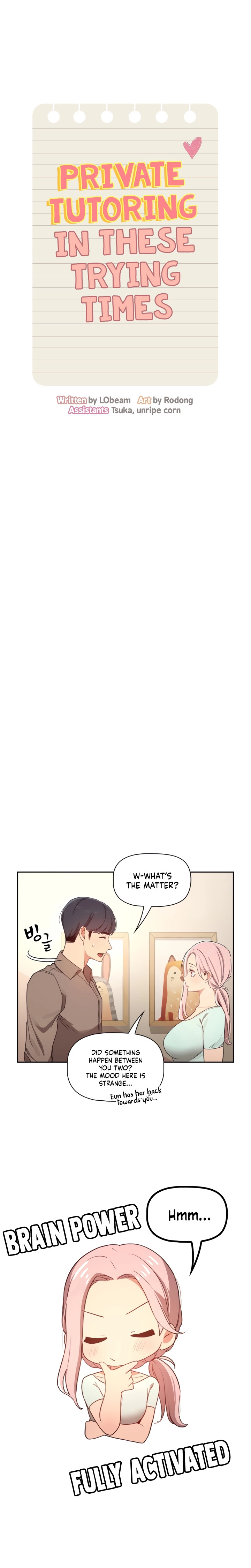 Private Tutoring in These Trying Times Chapter 11 Page 3