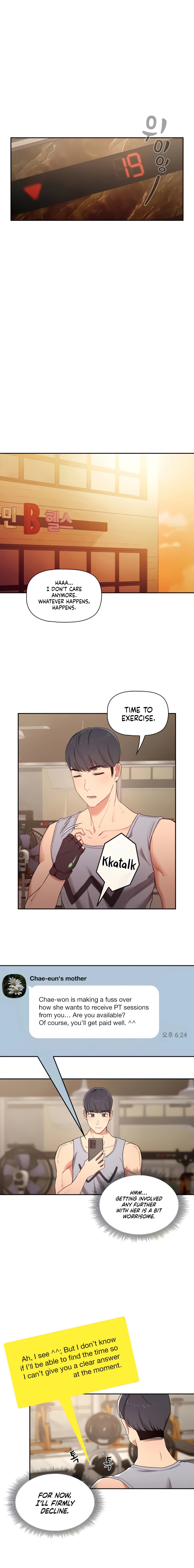 Private Tutoring in These Trying Times Chapter 11 Page 7