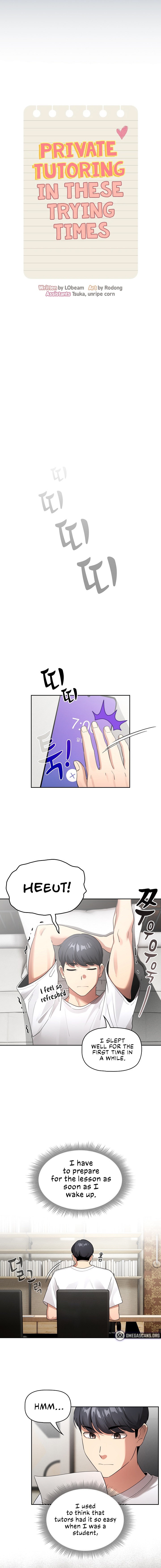 Private Tutoring in These Trying Times Chapter 110 Page 5