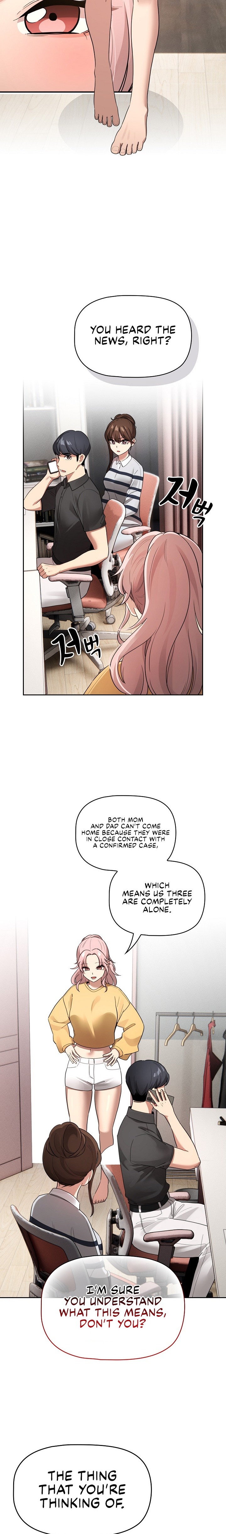 Private Tutoring in These Trying Times Chapter 111 Page 2