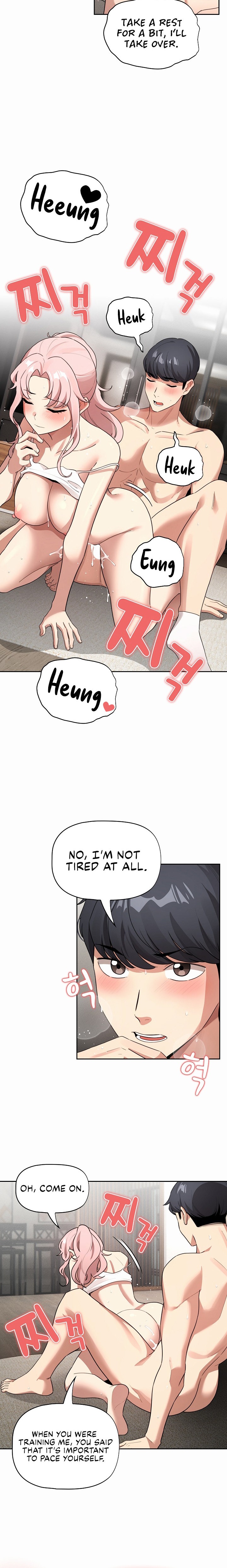 Private Tutoring in These Trying Times Chapter 112 Page 12